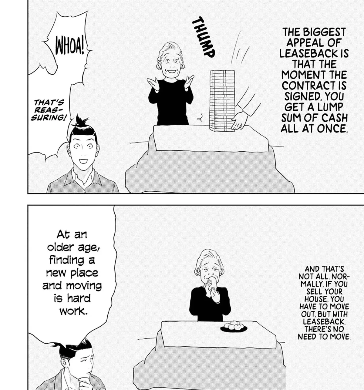 Kamo no Negi Niwa Doku ga Aru: Kamo Kyouju no "Ningen" Keizaigaku Kougi Chapter 5.1 page 11 - 