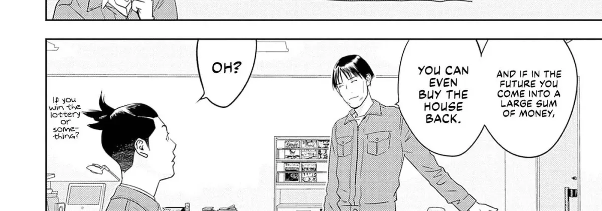 Kamo no Negi Niwa Doku ga Aru: Kamo Kyouju no "Ningen" Keizaigaku Kougi Chapter 5.1 page 12 - 