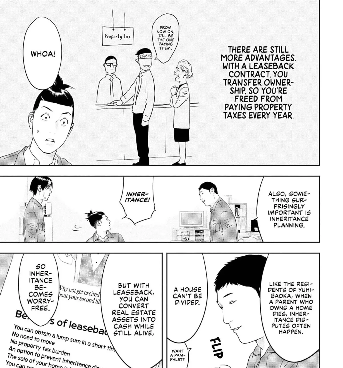 Kamo no Negi Niwa Doku ga Aru: Kamo Kyouju no "Ningen" Keizaigaku Kougi Chapter 5.1 page 13 - 