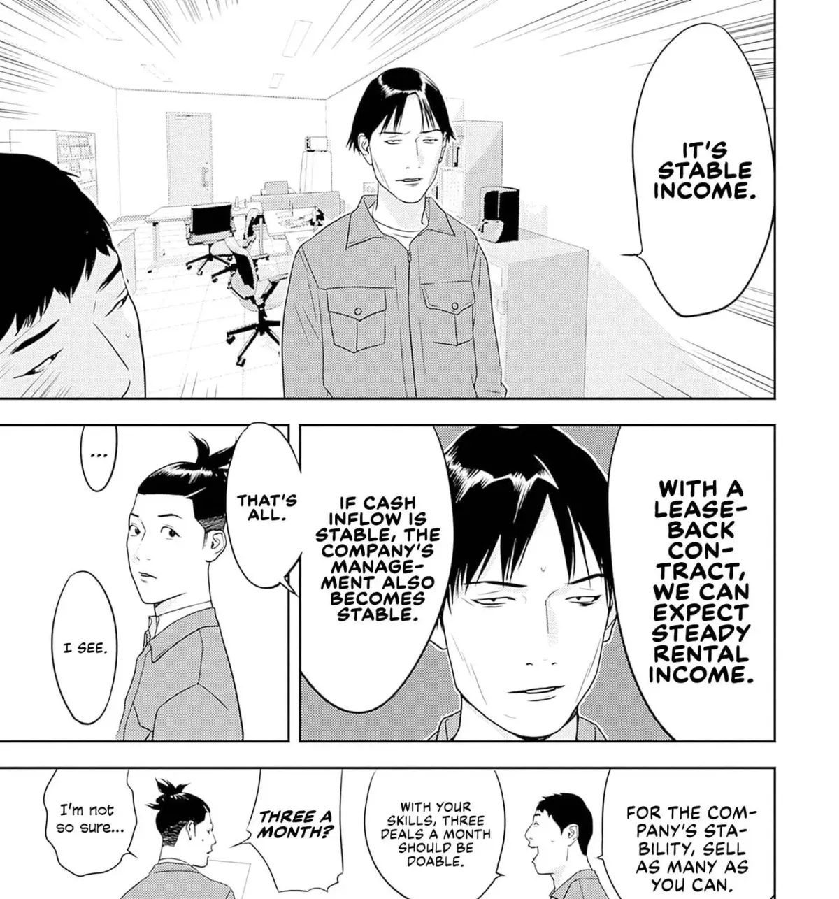 Kamo no Negi Niwa Doku ga Aru: Kamo Kyouju no "Ningen" Keizaigaku Kougi Chapter 5.1 page 17 - 