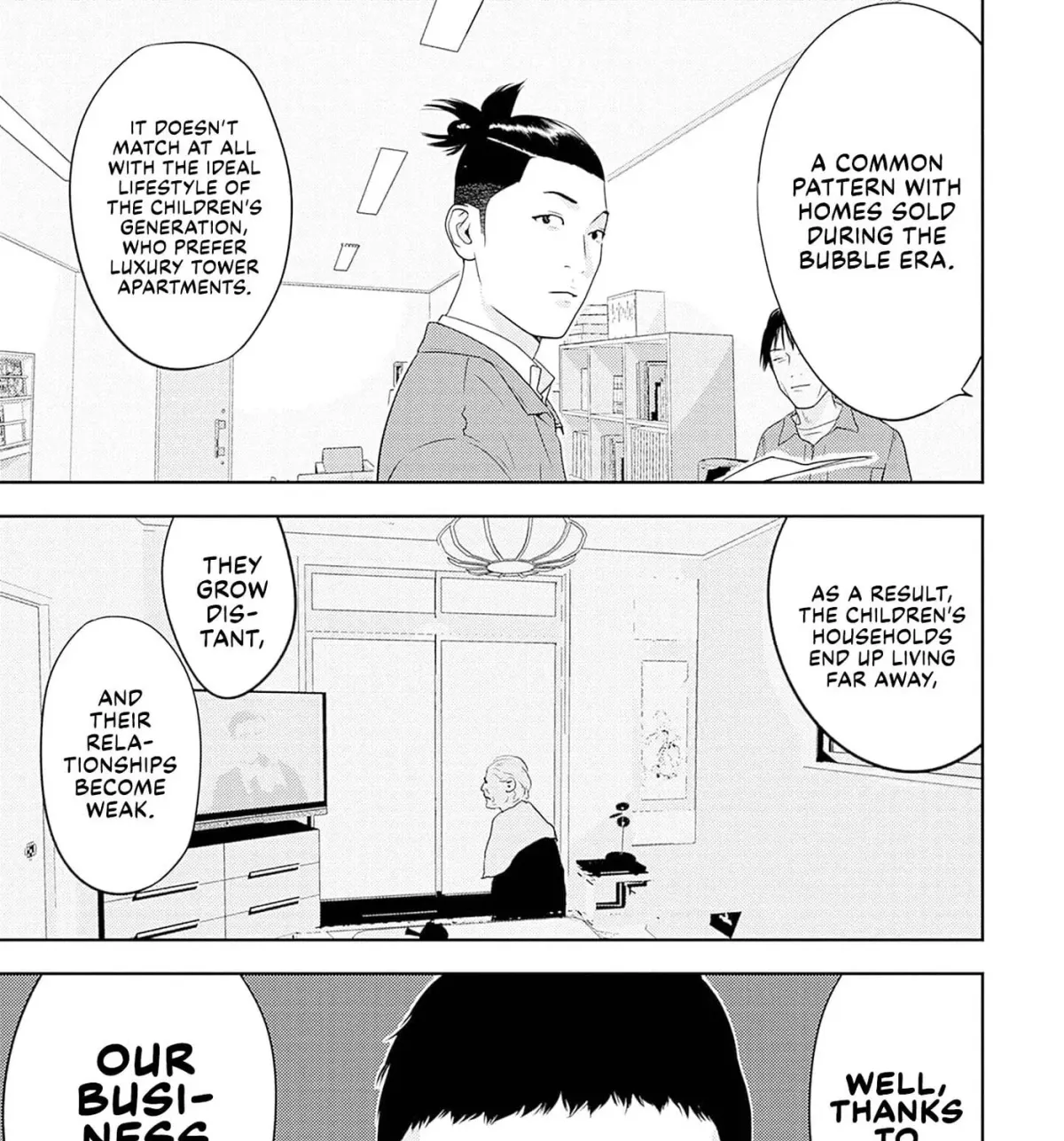 Kamo no Negi Niwa Doku ga Aru: Kamo Kyouju no "Ningen" Keizaigaku Kougi Chapter 5.1 page 21 - 