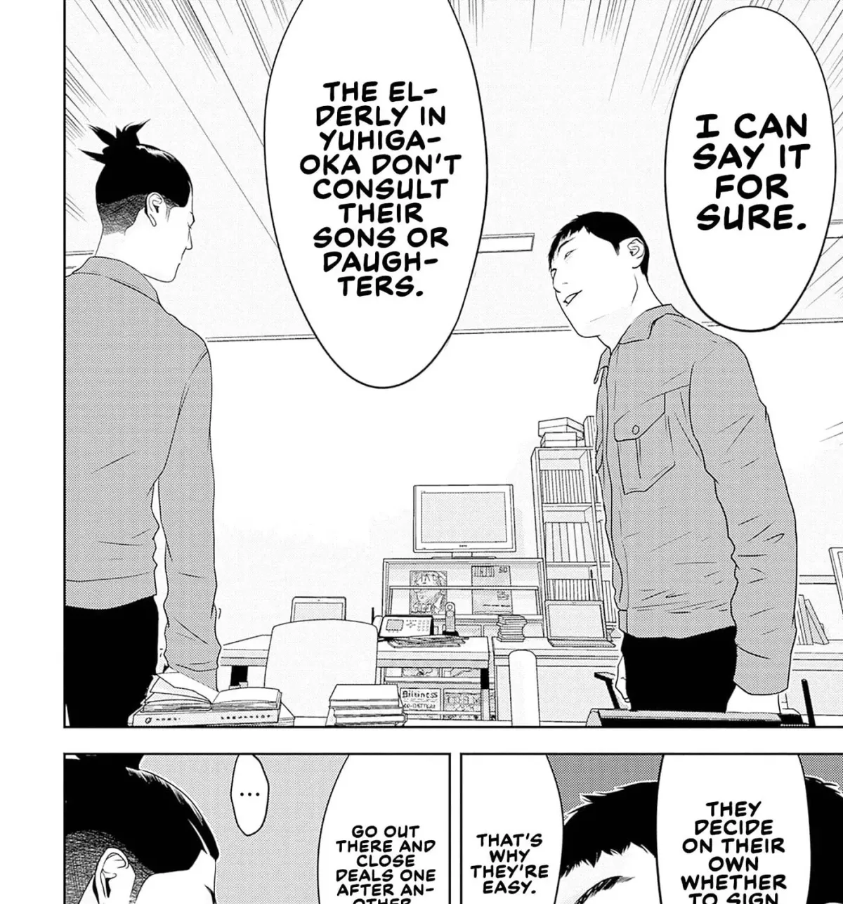 Kamo no Negi Niwa Doku ga Aru: Kamo Kyouju no "Ningen" Keizaigaku Kougi Chapter 5.1 page 23 - 