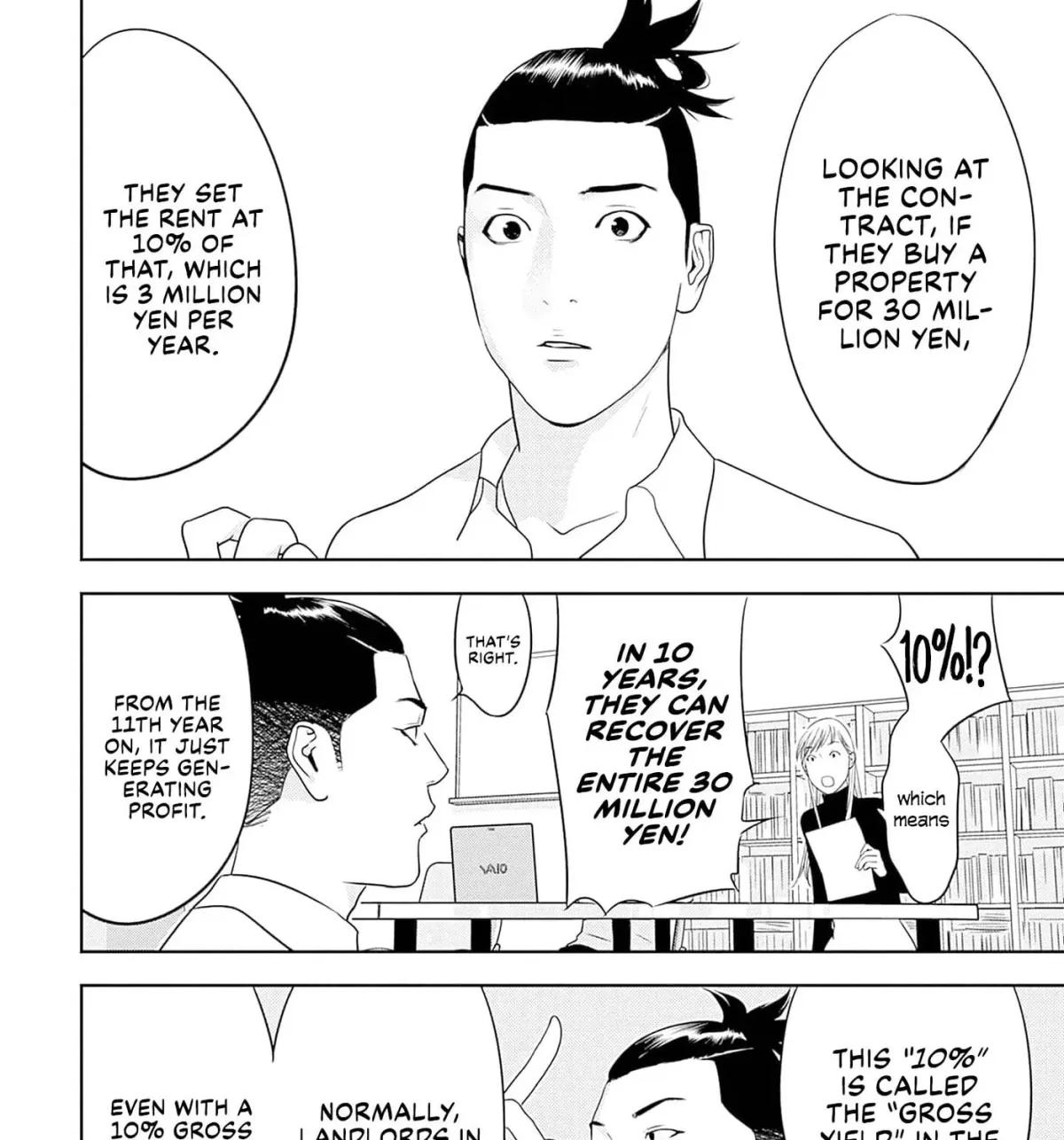 Kamo no Negi Niwa Doku ga Aru: Kamo Kyouju no "Ningen" Keizaigaku Kougi Chapter 5.1 page 27 - 