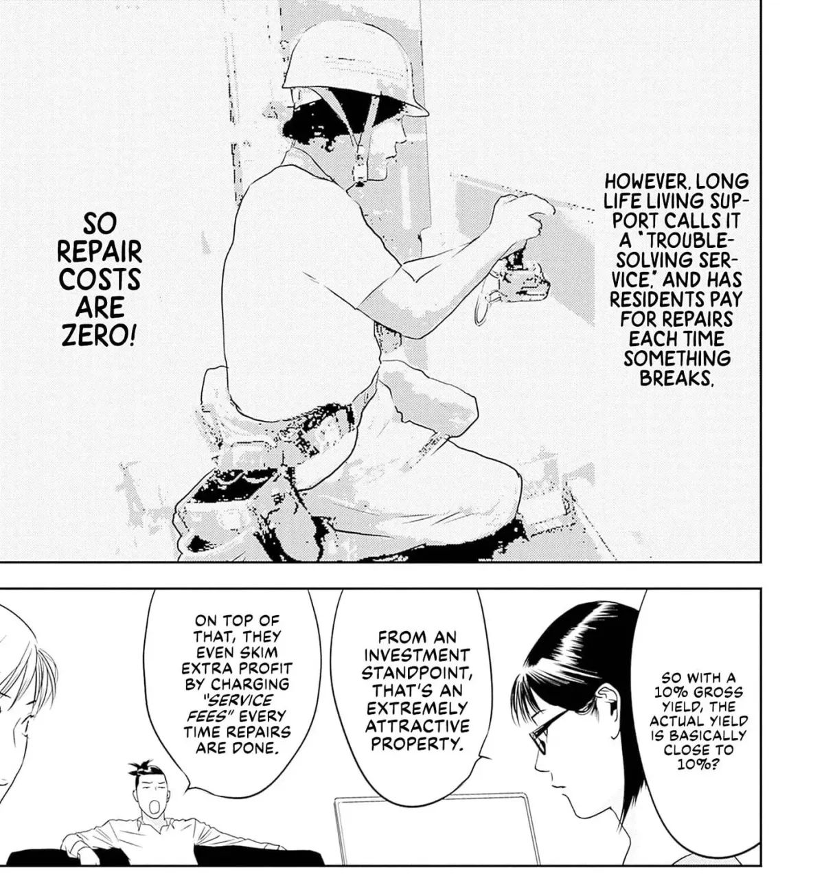 Kamo no Negi Niwa Doku ga Aru: Kamo Kyouju no "Ningen" Keizaigaku Kougi Chapter 5.1 page 29 - 