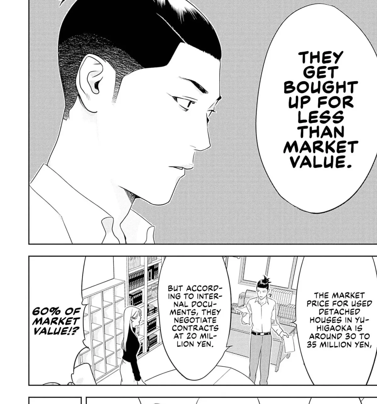 Kamo no Negi Niwa Doku ga Aru: Kamo Kyouju no "Ningen" Keizaigaku Kougi Chapter 5.1 page 31 - 