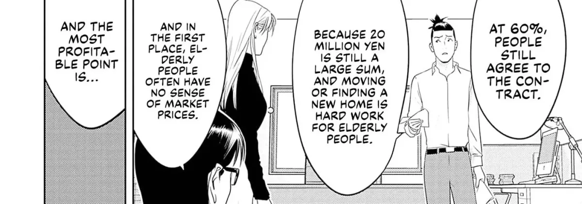 Kamo no Negi Niwa Doku ga Aru: Kamo Kyouju no "Ningen" Keizaigaku Kougi Chapter 5.1 page 32 - 