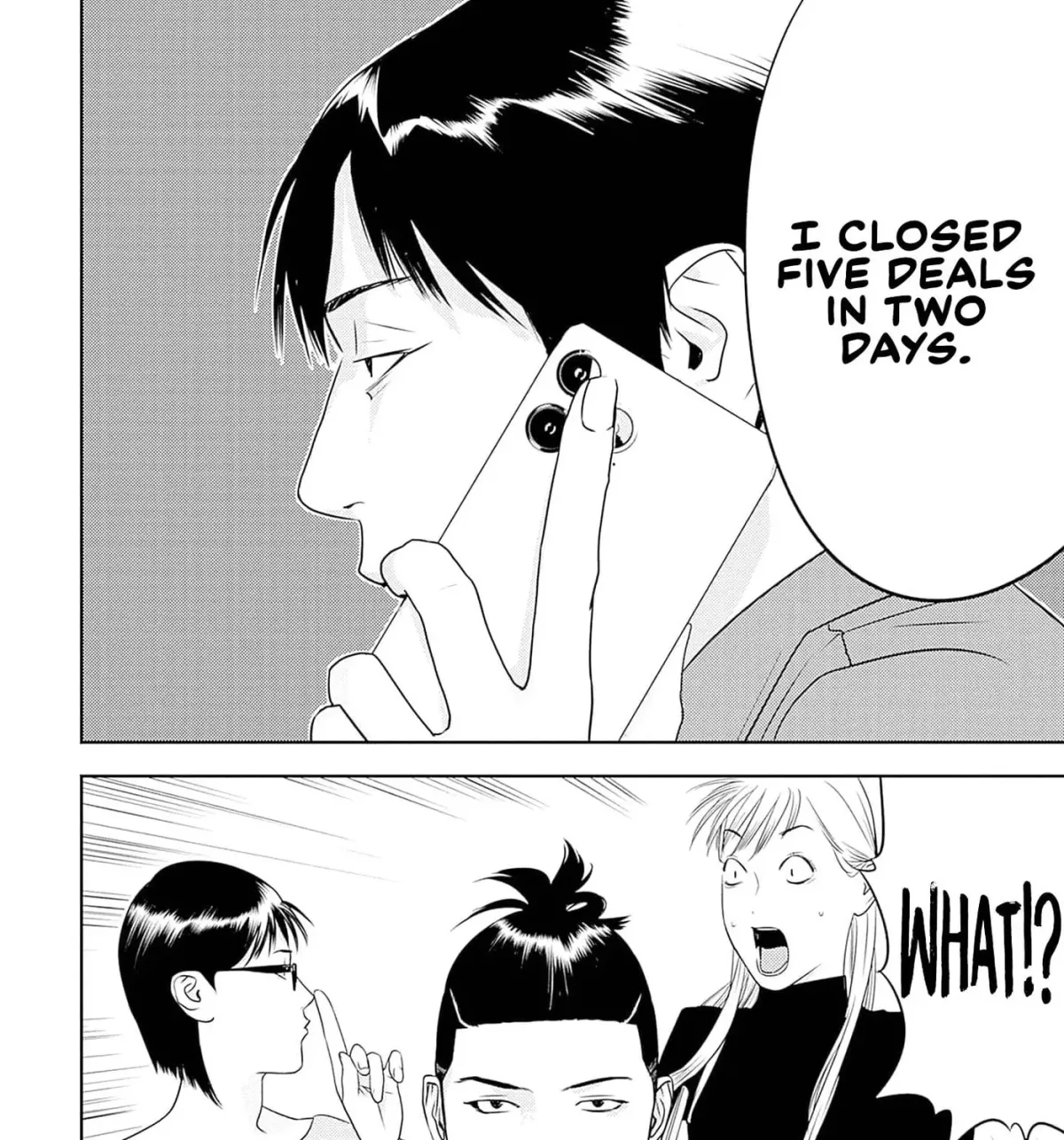 Kamo no Negi Niwa Doku ga Aru: Kamo Kyouju no "Ningen" Keizaigaku Kougi Chapter 5.1 page 43 - 
