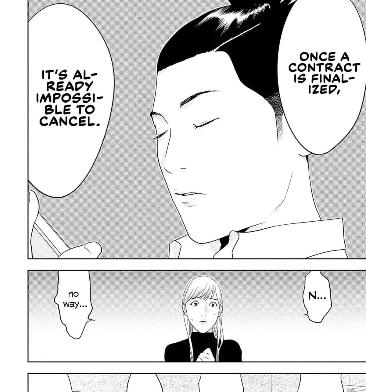 Kamo no Negi Niwa Doku ga Aru: Kamo Kyouju no "Ningen" Keizaigaku Kougi Chapter 5.1 page 47 - 