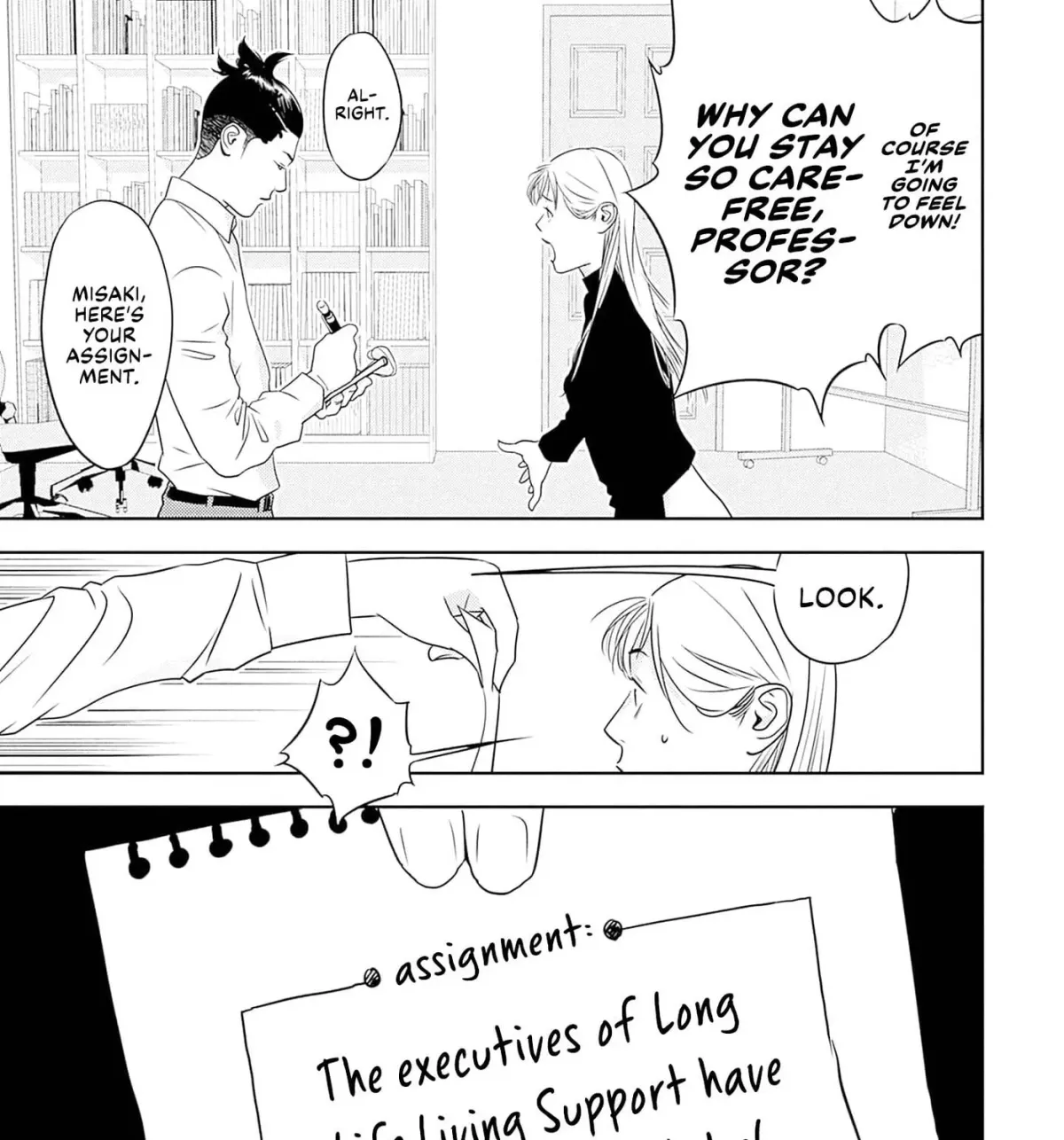 Kamo no Negi Niwa Doku ga Aru: Kamo Kyouju no "Ningen" Keizaigaku Kougi Chapter 5.1 page 49 - 