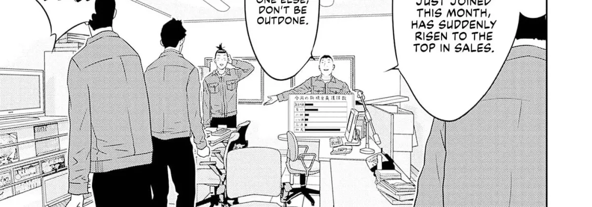 Kamo no Negi Niwa Doku ga Aru: Kamo Kyouju no "Ningen" Keizaigaku Kougi Chapter 5.1 page 6 - 