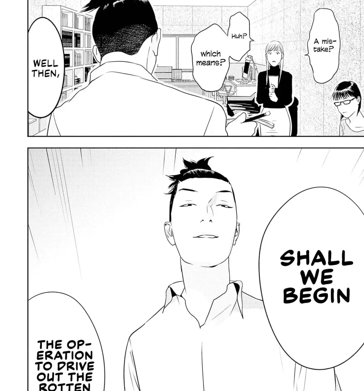 Kamo no Negi Niwa Doku ga Aru: Kamo Kyouju no "Ningen" Keizaigaku Kougi Chapter 5.1 page 51 - 