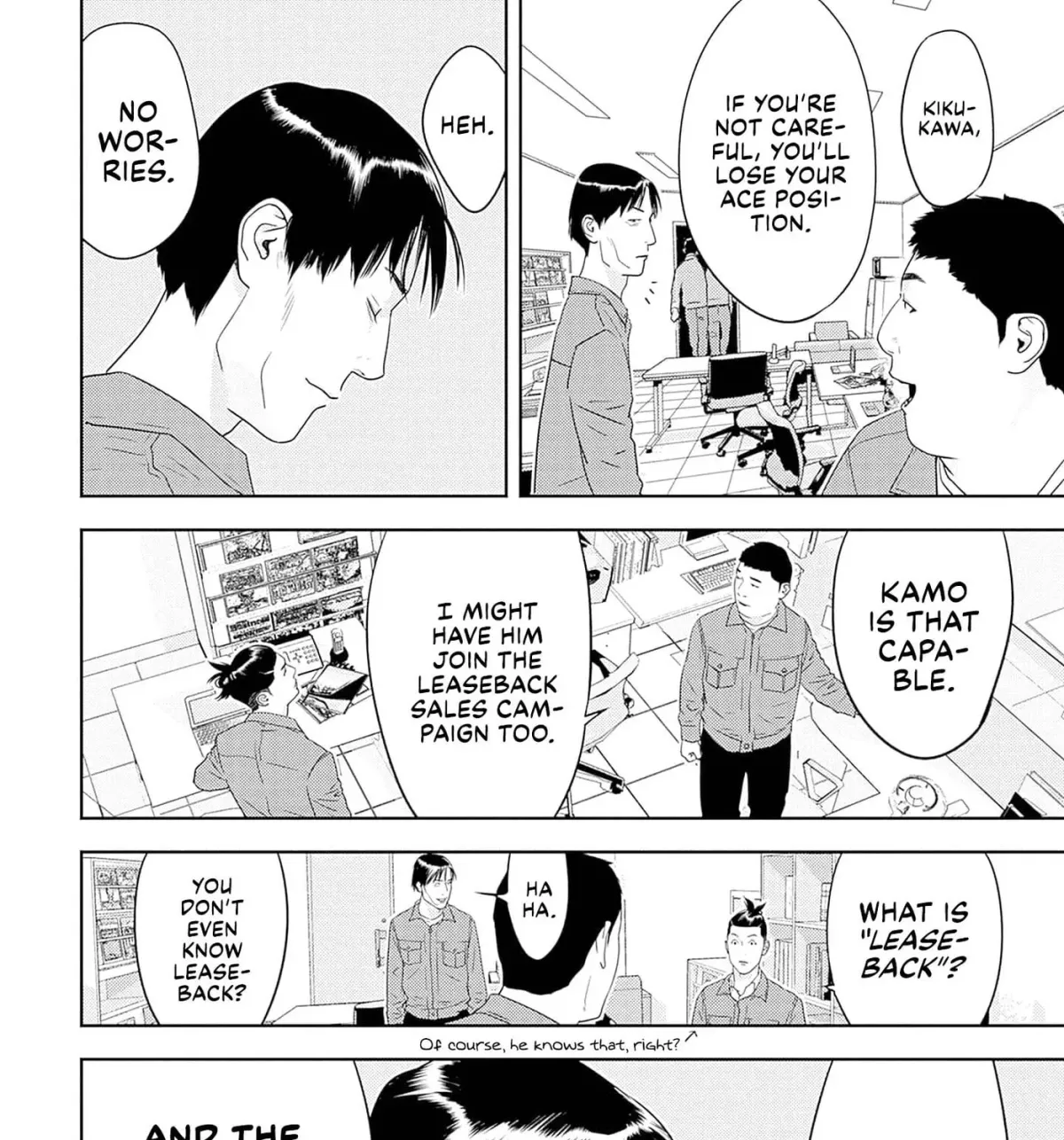 Kamo no Negi Niwa Doku ga Aru: Kamo Kyouju no "Ningen" Keizaigaku Kougi Chapter 5.1 page 7 - 