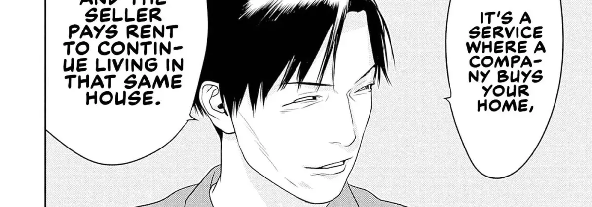 Kamo no Negi Niwa Doku ga Aru: Kamo Kyouju no "Ningen" Keizaigaku Kougi Chapter 5.1 page 8 - 