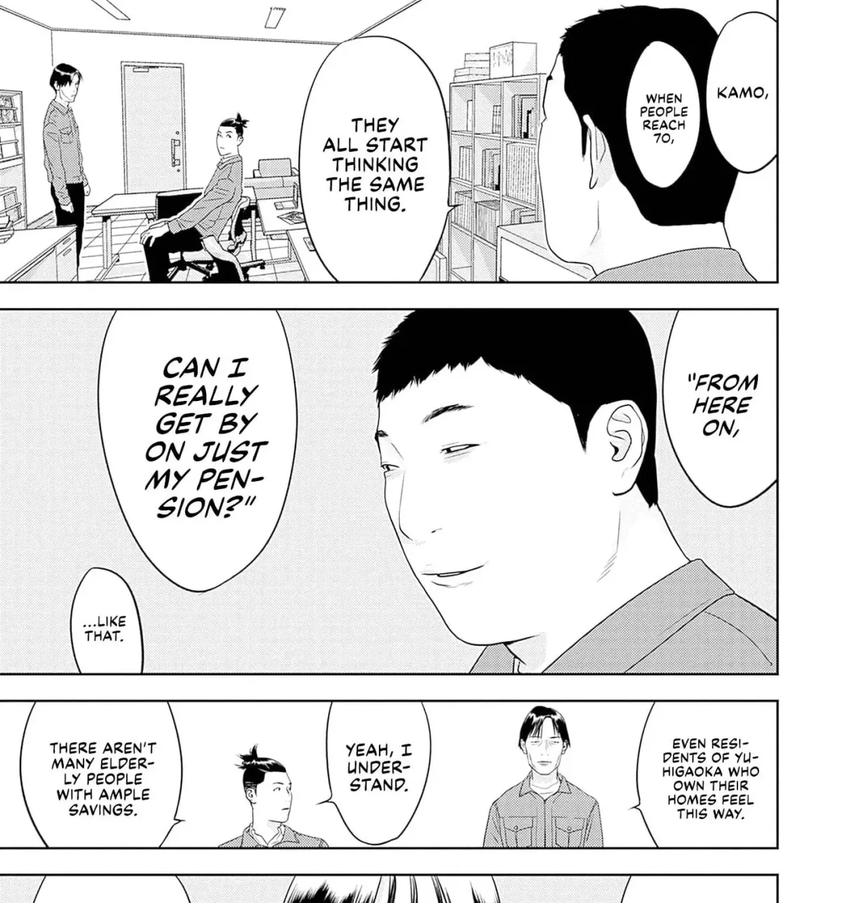 Kamo no Negi Niwa Doku ga Aru: Kamo Kyouju no "Ningen" Keizaigaku Kougi Chapter 5.1 page 9 - 