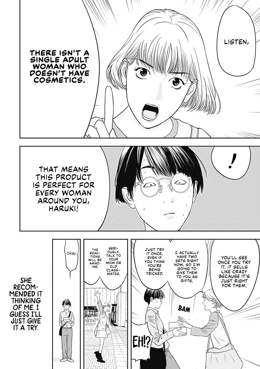 Kamo no Negi Niwa Doku ga Aru: Kamo Kyouju no "Ningen" Keizaigaku Kougi Chapter 5 page 16 - 