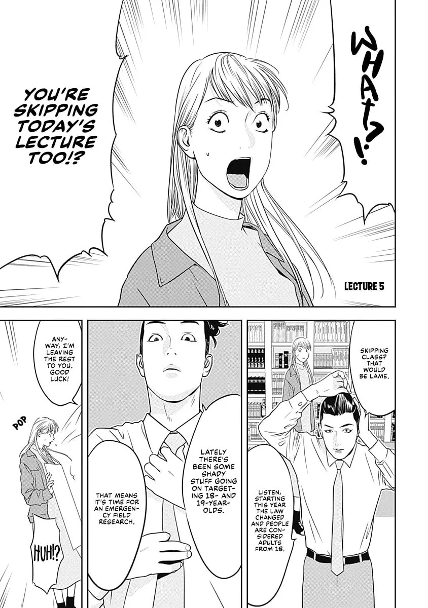 Kamo no Negi Niwa Doku ga Aru: Kamo Kyouju no "Ningen" Keizaigaku Kougi Chapter 5 page 5 - 