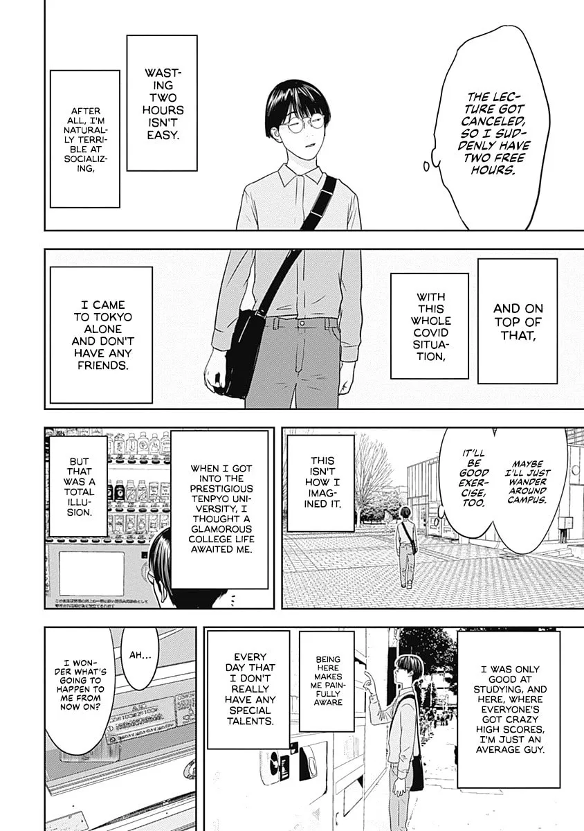 Kamo no Negi Niwa Doku ga Aru: Kamo Kyouju no "Ningen" Keizaigaku Kougi Chapter 5 page 8 - 