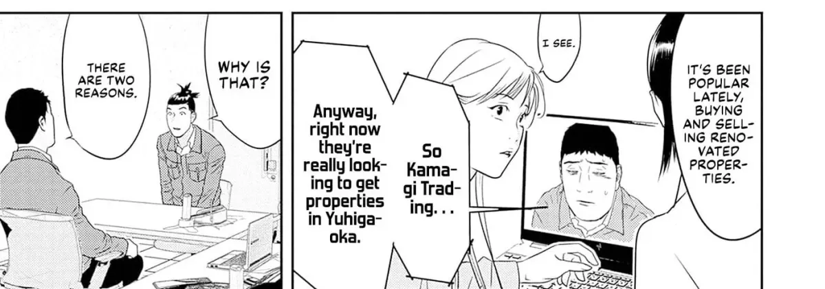 Kamo no Negi Niwa Doku ga Aru: Kamo Kyouju no "Ningen" Keizaigaku Kougi Chapter 6.1 page 18 - 