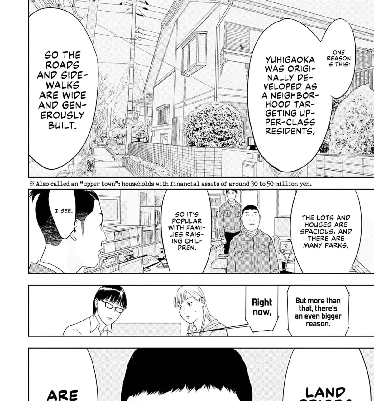 Kamo no Negi Niwa Doku ga Aru: Kamo Kyouju no "Ningen" Keizaigaku Kougi Chapter 6.1 page 19 - 