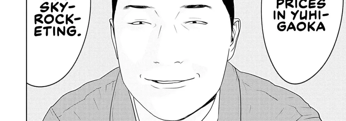 Kamo no Negi Niwa Doku ga Aru: Kamo Kyouju no "Ningen" Keizaigaku Kougi Chapter 6.1 page 20 - 
