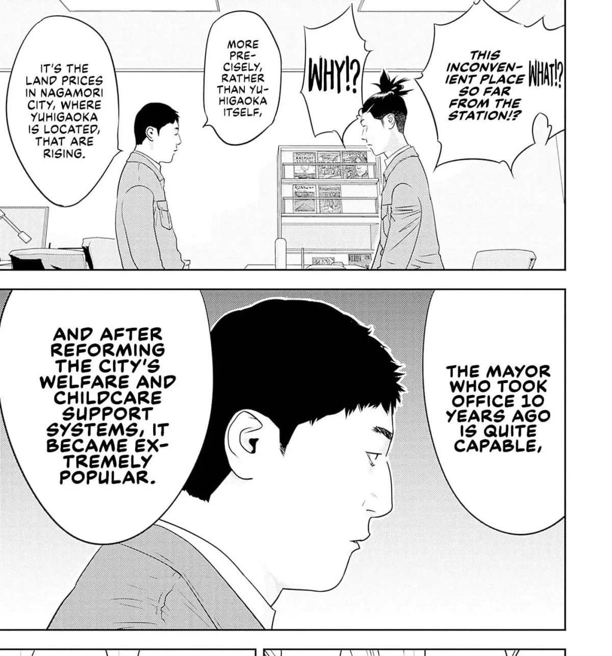 Kamo no Negi Niwa Doku ga Aru: Kamo Kyouju no "Ningen" Keizaigaku Kougi Chapter 6.1 page 21 - 