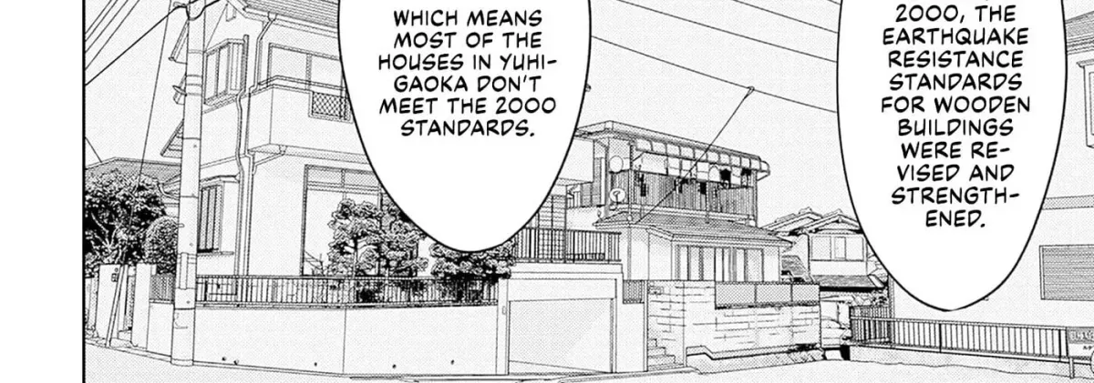 Kamo no Negi Niwa Doku ga Aru: Kamo Kyouju no "Ningen" Keizaigaku Kougi Chapter 6.1 page 24 - 
