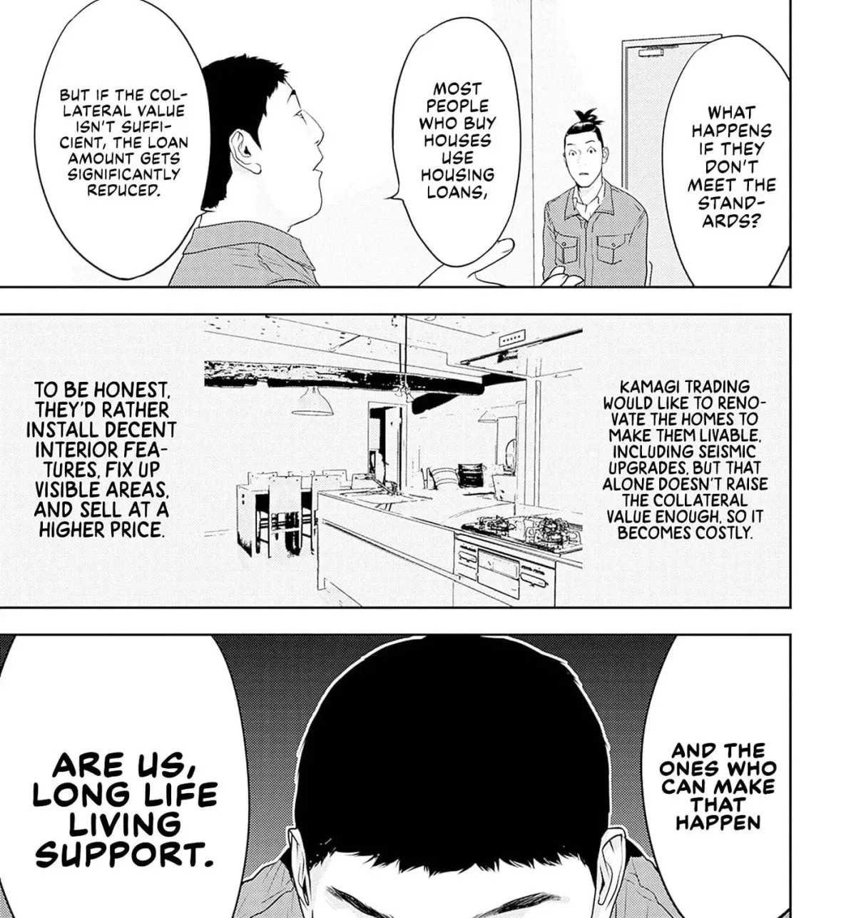 Kamo no Negi Niwa Doku ga Aru: Kamo Kyouju no "Ningen" Keizaigaku Kougi Chapter 6.1 page 25 - 