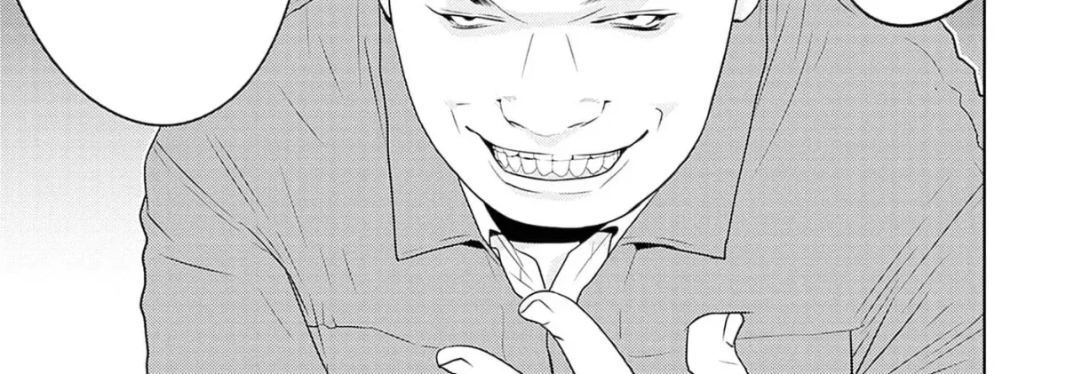Kamo no Negi Niwa Doku ga Aru: Kamo Kyouju no "Ningen" Keizaigaku Kougi Chapter 6.1 page 26 - 