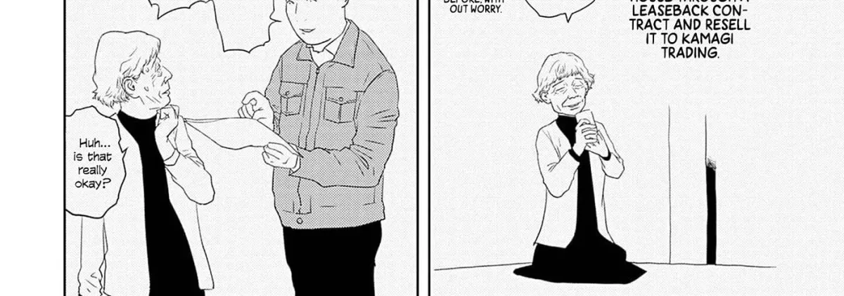 Kamo no Negi Niwa Doku ga Aru: Kamo Kyouju no "Ningen" Keizaigaku Kougi Chapter 6.1 page 28 - 