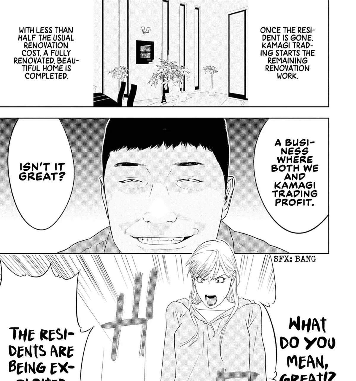 Kamo no Negi Niwa Doku ga Aru: Kamo Kyouju no "Ningen" Keizaigaku Kougi Chapter 6.1 page 29 - 