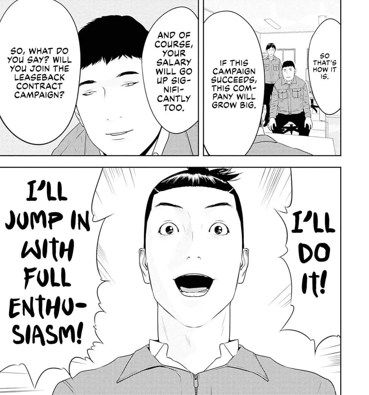 Kamo no Negi Niwa Doku ga Aru: Kamo Kyouju no "Ningen" Keizaigaku Kougi Chapter 6.1 page 33 - 
