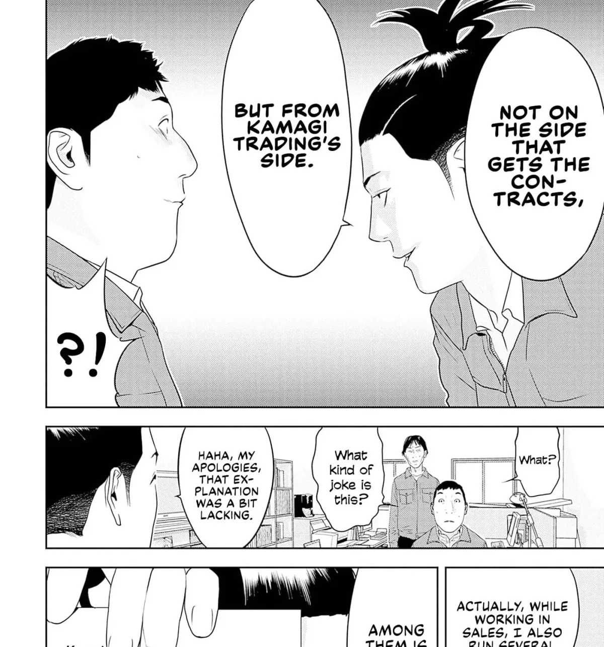 Kamo no Negi Niwa Doku ga Aru: Kamo Kyouju no "Ningen" Keizaigaku Kougi Chapter 6.1 page 35 - 
