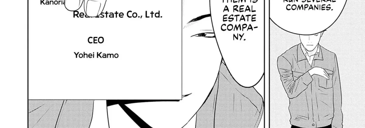Kamo no Negi Niwa Doku ga Aru: Kamo Kyouju no "Ningen" Keizaigaku Kougi Chapter 6.1 page 36 - 
