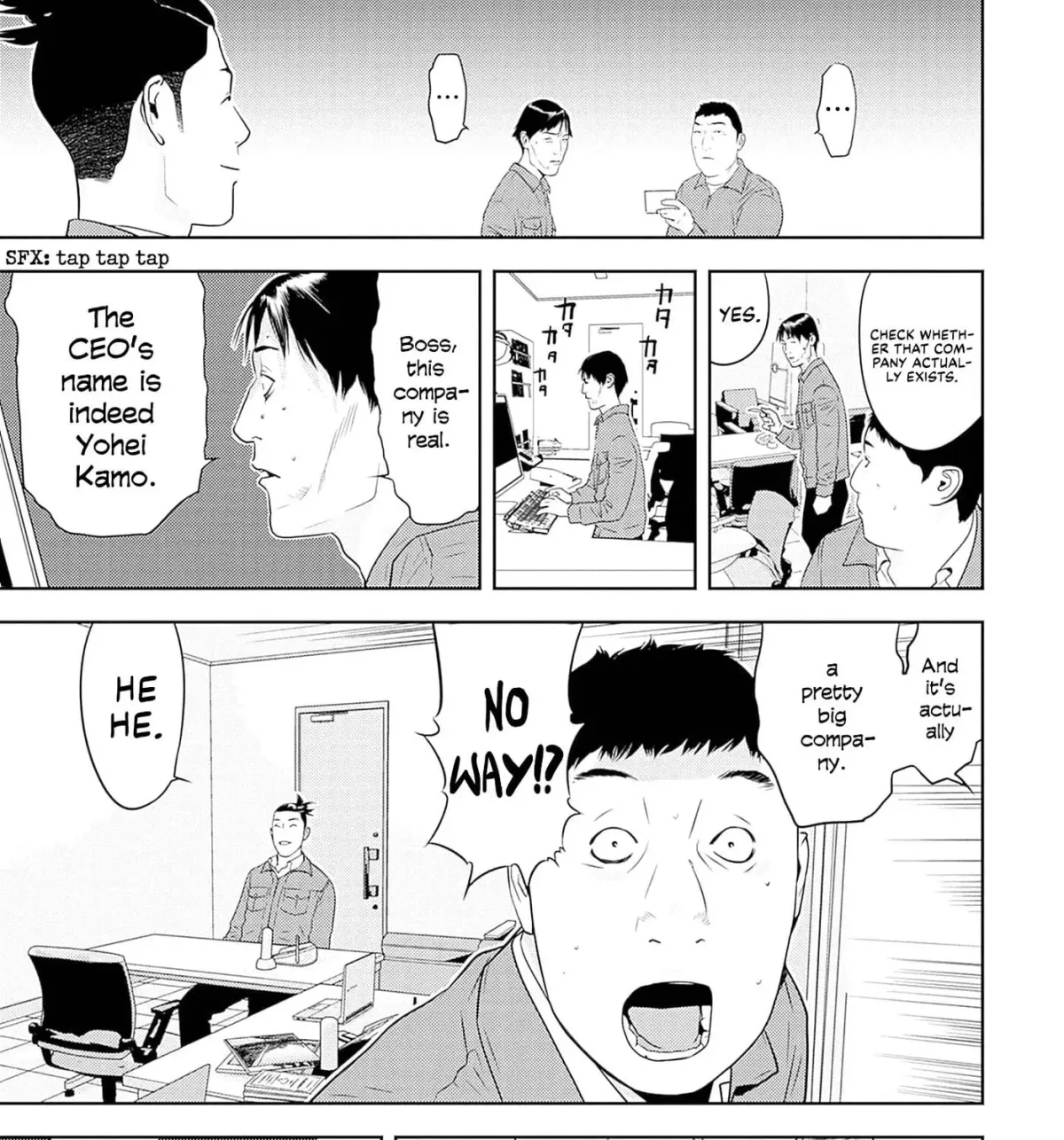 Kamo no Negi Niwa Doku ga Aru: Kamo Kyouju no "Ningen" Keizaigaku Kougi Chapter 6.1 page 37 - 