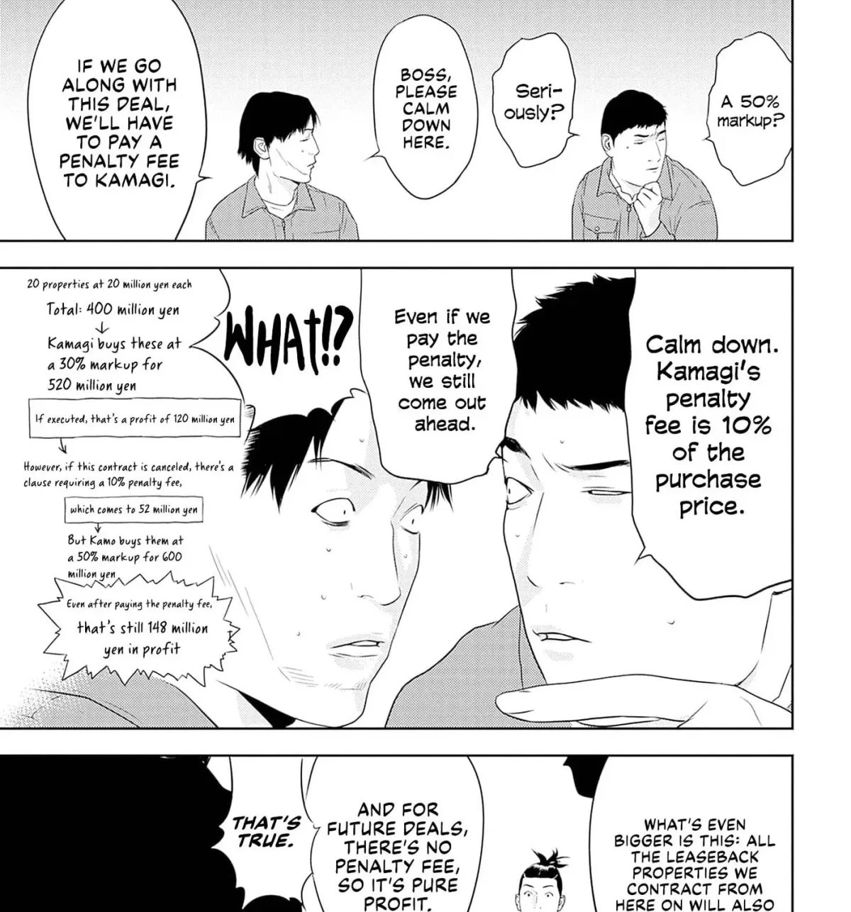 Kamo no Negi Niwa Doku ga Aru: Kamo Kyouju no "Ningen" Keizaigaku Kougi Chapter 6.1 page 41 - 