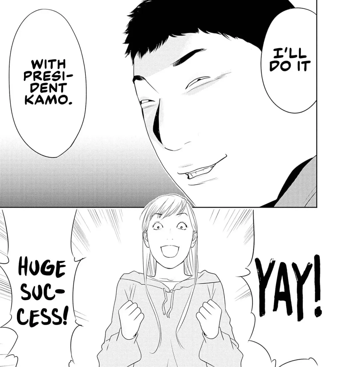 Kamo no Negi Niwa Doku ga Aru: Kamo Kyouju no "Ningen" Keizaigaku Kougi Chapter 6.1 page 45 - 