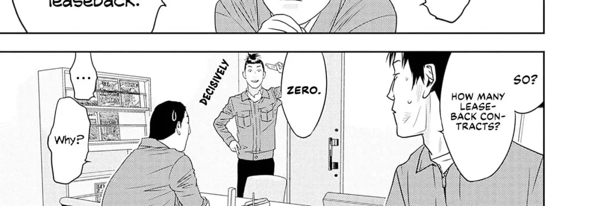 Kamo no Negi Niwa Doku ga Aru: Kamo Kyouju no "Ningen" Keizaigaku Kougi Chapter 6.1 page 6 - 