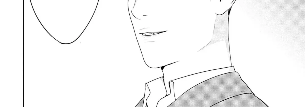 Kamo no Negi Niwa Doku ga Aru: Kamo Kyouju no "Ningen" Keizaigaku Kougi Chapter 6.1 page 52 - 