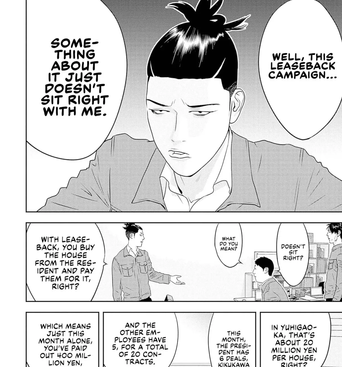 Kamo no Negi Niwa Doku ga Aru: Kamo Kyouju no "Ningen" Keizaigaku Kougi Chapter 6.1 page 7 - 