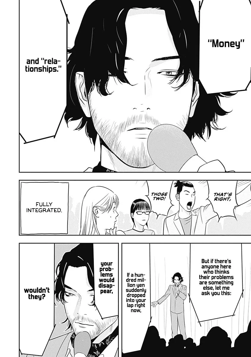 Kamo no Negi Niwa Doku ga Aru: Kamo Kyouju no "Ningen" Keizaigaku Kougi Chapter 6 page 14 - 