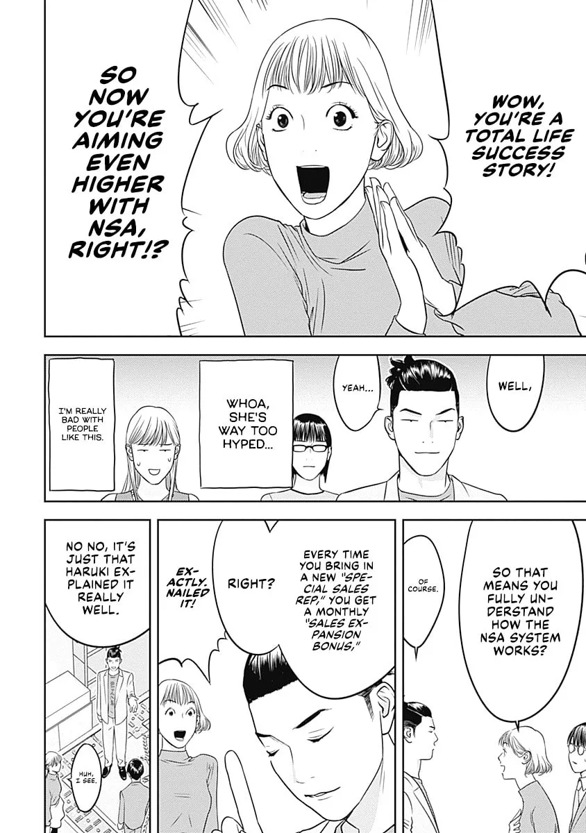 Kamo no Negi Niwa Doku ga Aru: Kamo Kyouju no "Ningen" Keizaigaku Kougi Chapter 6 page 8 - 