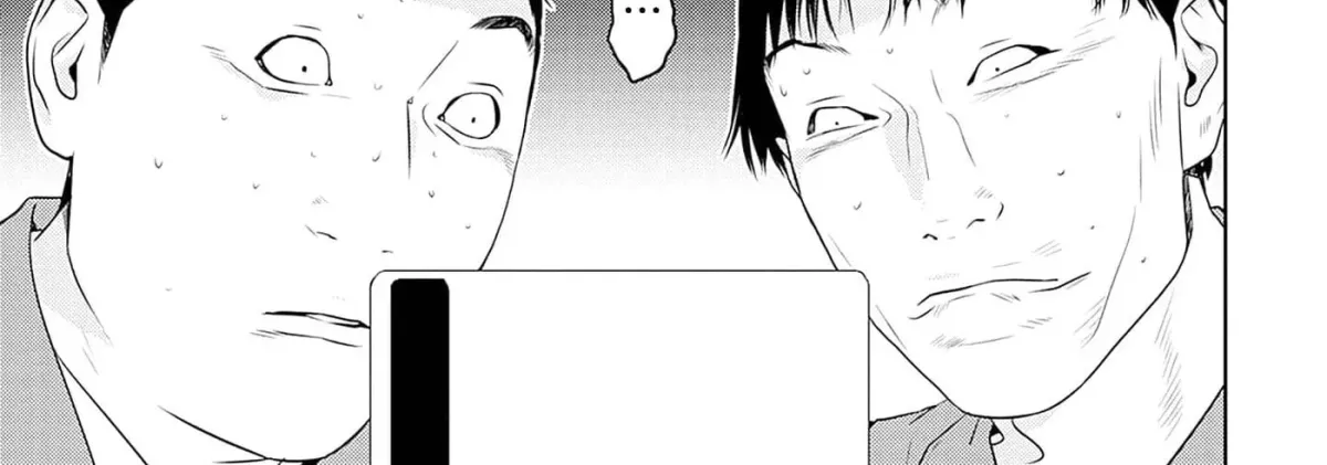 Kamo no Negi Niwa Doku ga Aru: Kamo Kyouju no "Ningen" Keizaigaku Kougi Chapter 7.1 page 2 - 