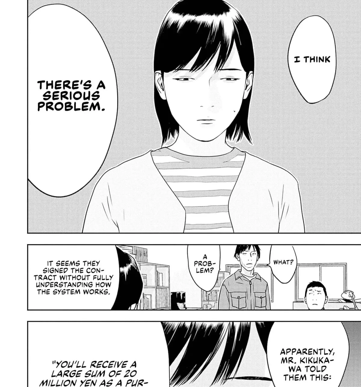 Kamo no Negi Niwa Doku ga Aru: Kamo Kyouju no "Ningen" Keizaigaku Kougi Chapter 7.1 page 11 - 
