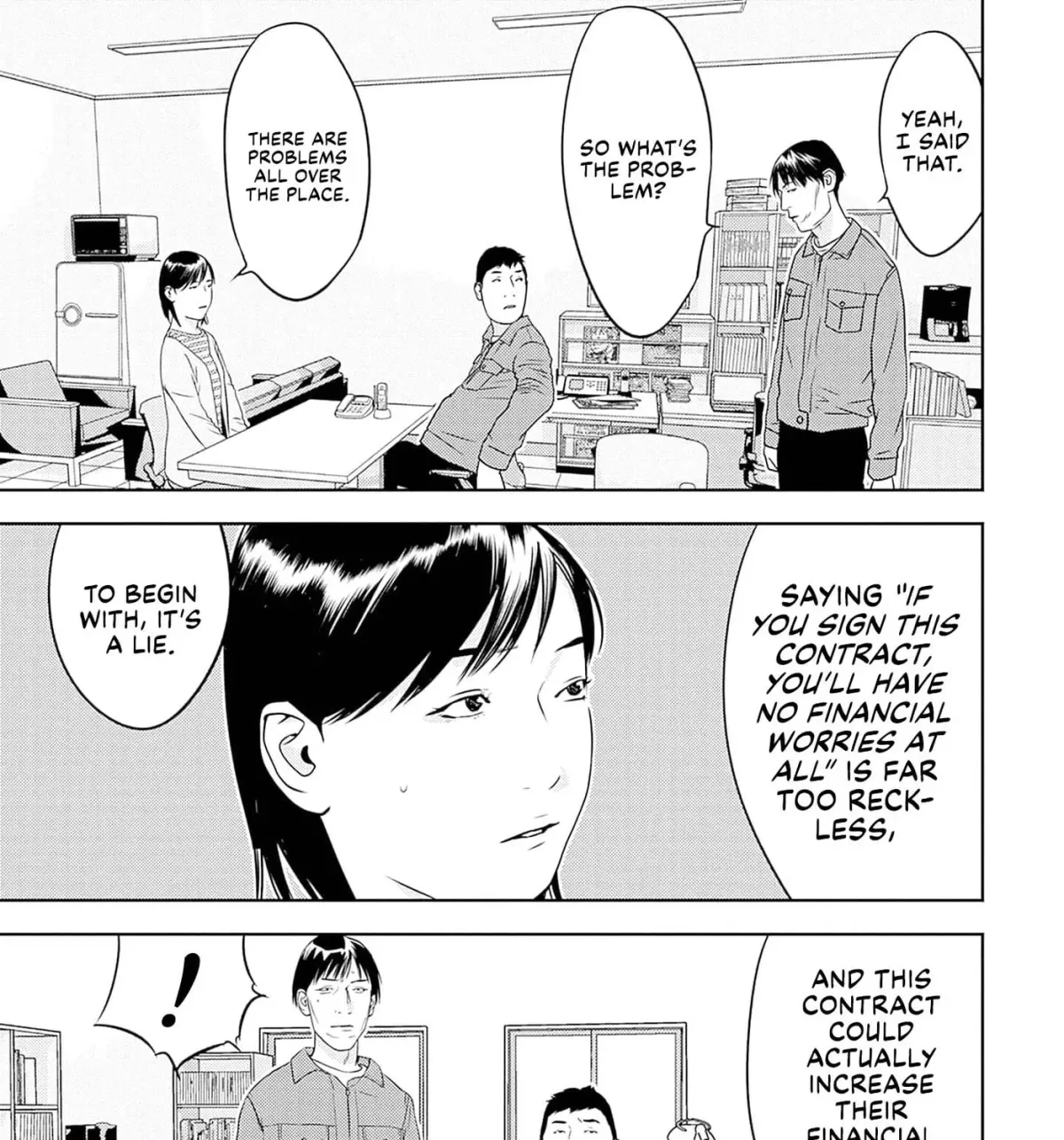 Kamo no Negi Niwa Doku ga Aru: Kamo Kyouju no "Ningen" Keizaigaku Kougi Chapter 7.1 page 13 - 
