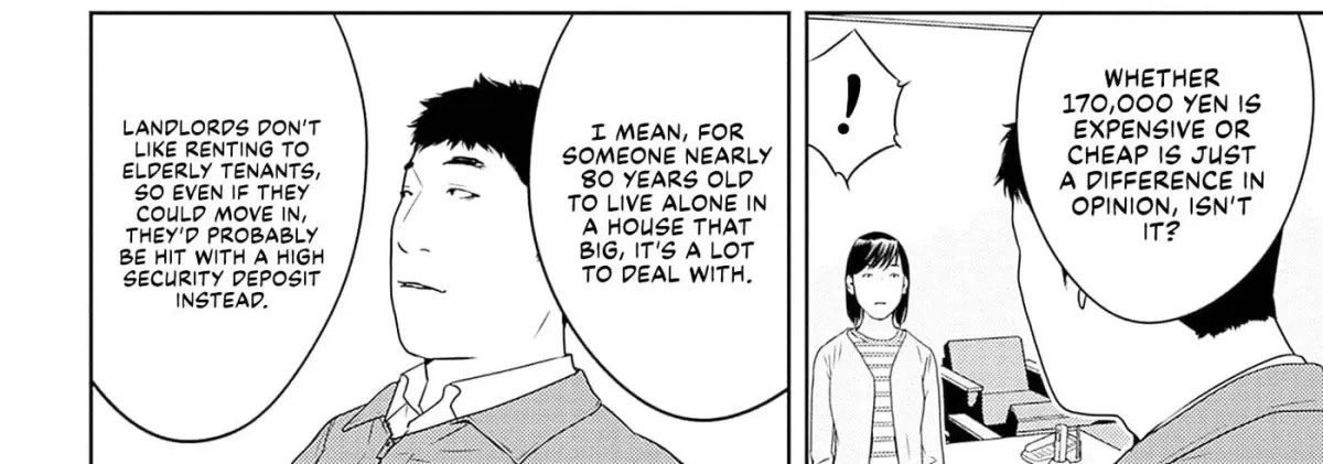 Kamo no Negi Niwa Doku ga Aru: Kamo Kyouju no "Ningen" Keizaigaku Kougi Chapter 7.1 page 16 - 