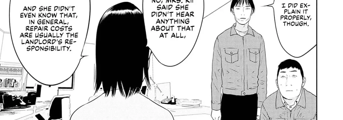 Kamo no Negi Niwa Doku ga Aru: Kamo Kyouju no "Ningen" Keizaigaku Kougi Chapter 7.1 page 18 - 