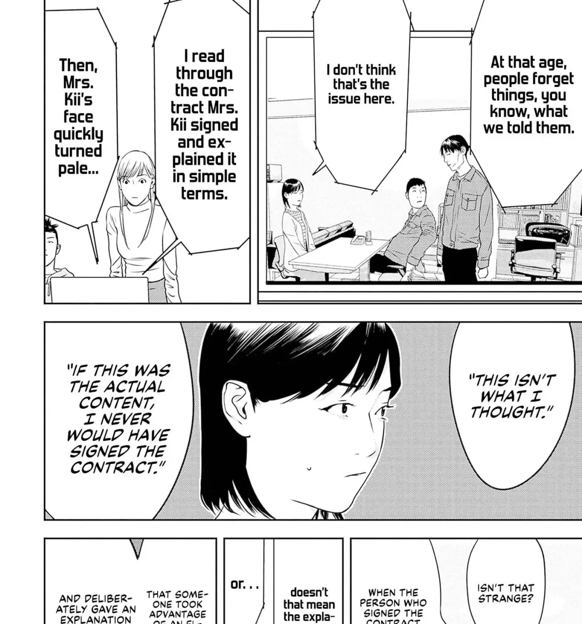 Kamo no Negi Niwa Doku ga Aru: Kamo Kyouju no "Ningen" Keizaigaku Kougi Chapter 7.1 page 19 - 