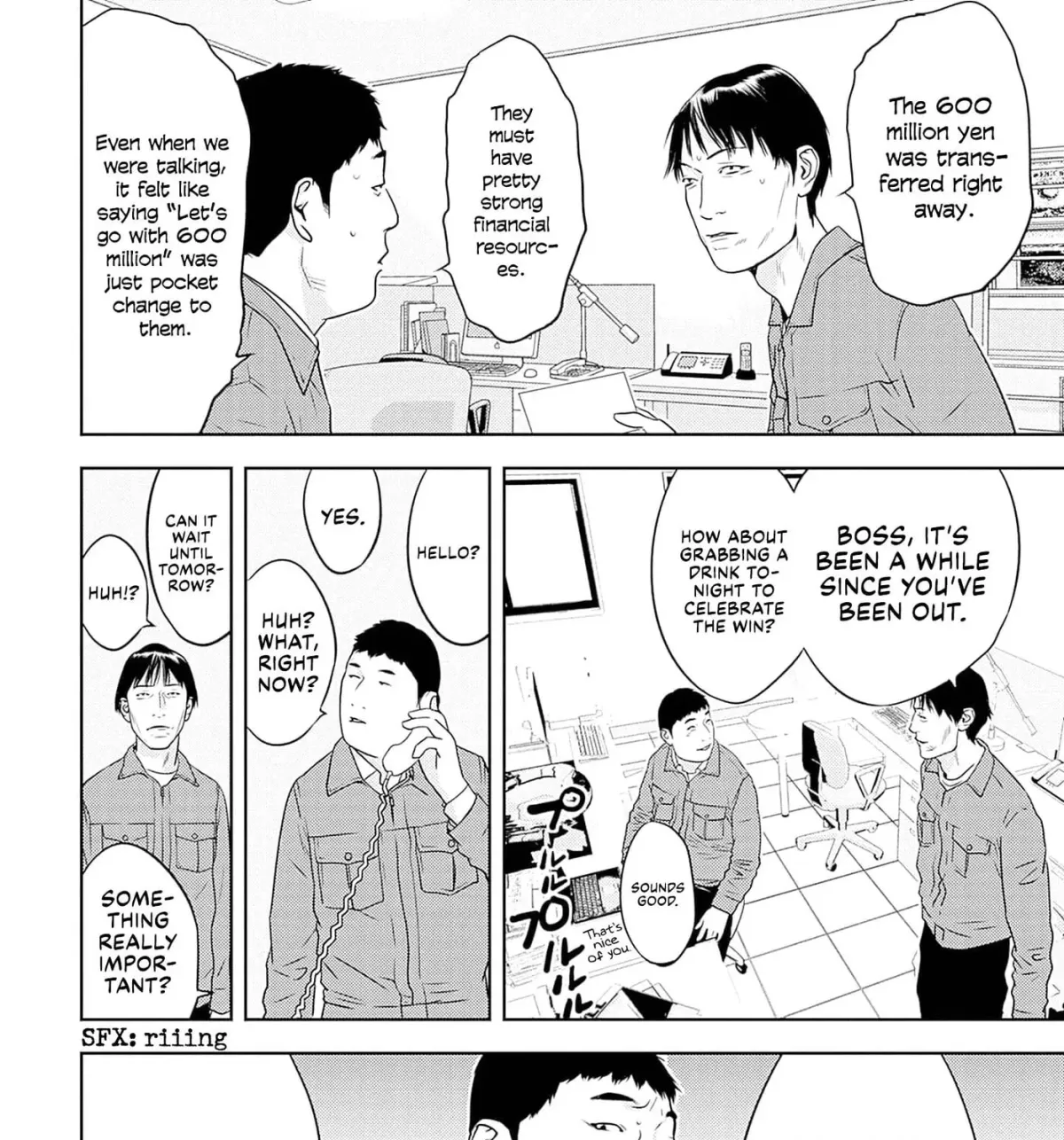 Kamo no Negi Niwa Doku ga Aru: Kamo Kyouju no "Ningen" Keizaigaku Kougi Chapter 7.1 page 3 - 