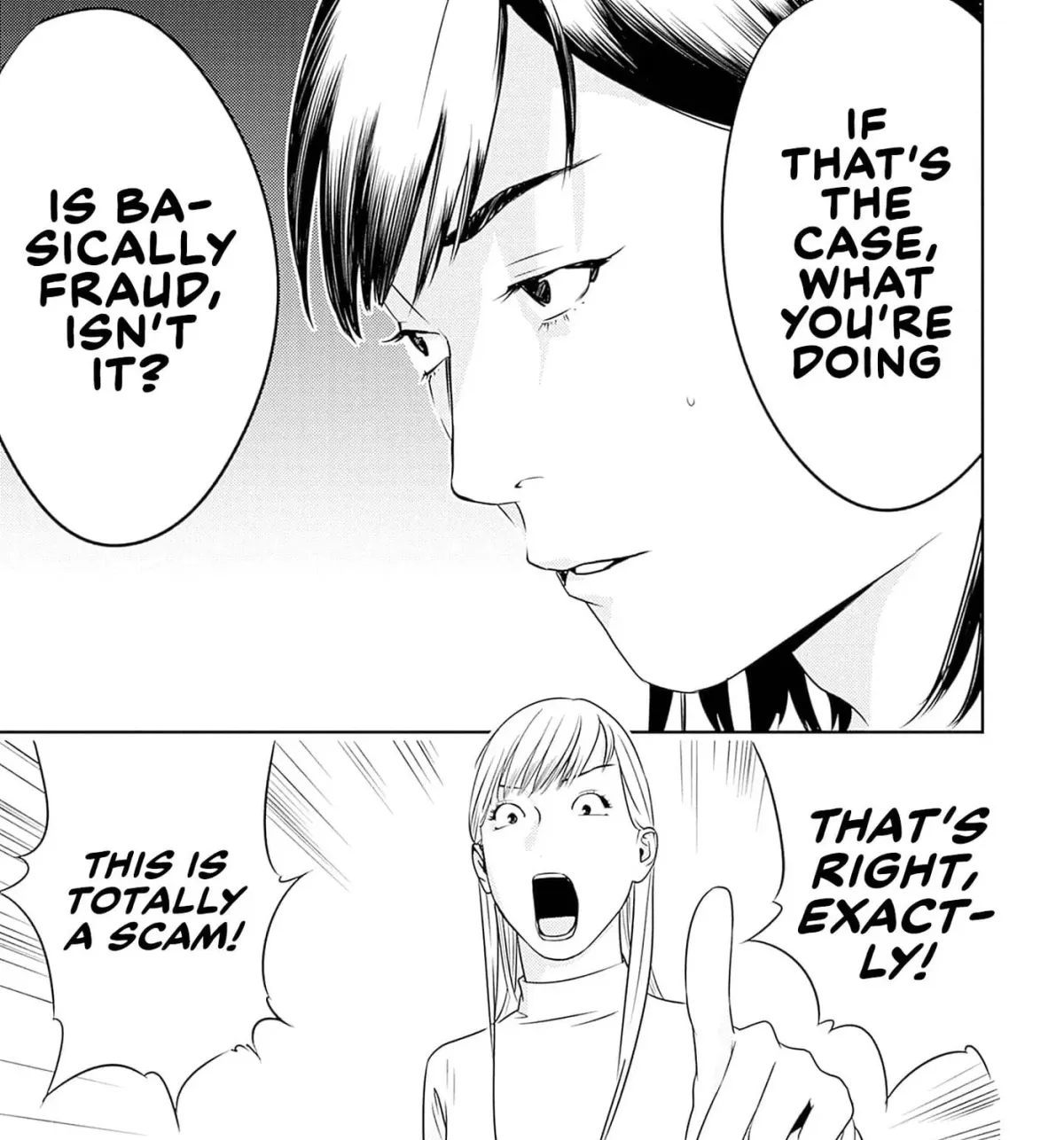 Kamo no Negi Niwa Doku ga Aru: Kamo Kyouju no "Ningen" Keizaigaku Kougi Chapter 7.1 page 21 - 