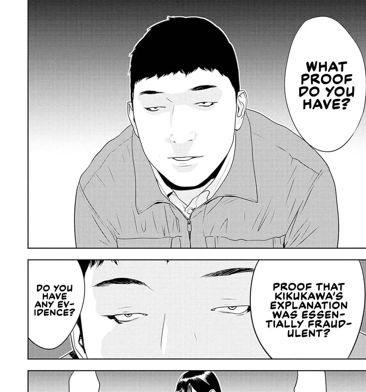Kamo no Negi Niwa Doku ga Aru: Kamo Kyouju no "Ningen" Keizaigaku Kougi Chapter 7.1 page 23 - 